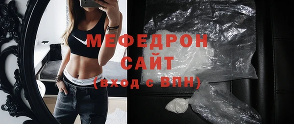 альфа пвп Приозерск