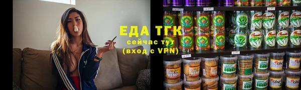 прущие крисы Кадников