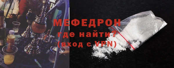 2c-b Зеленодольск
