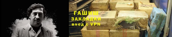 кристаллы Иннополис
