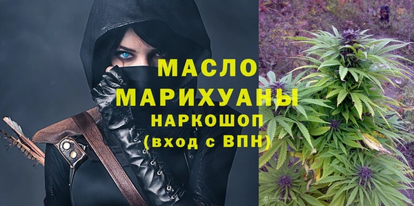кристаллы Иннополис