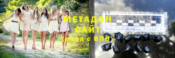 2c-b Зеленодольск