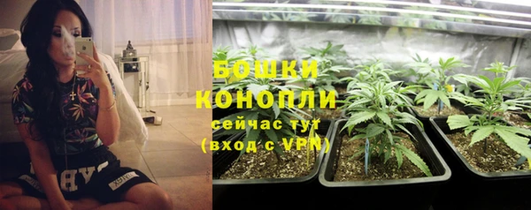 скорость mdpv Пролетарск