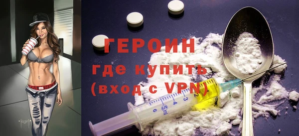 МДПВ Инта