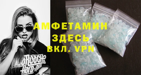 2c-b Зеленодольск
