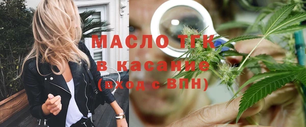 ГАЛЛЮЦИНОГЕННЫЕ ГРИБЫ Зерноград