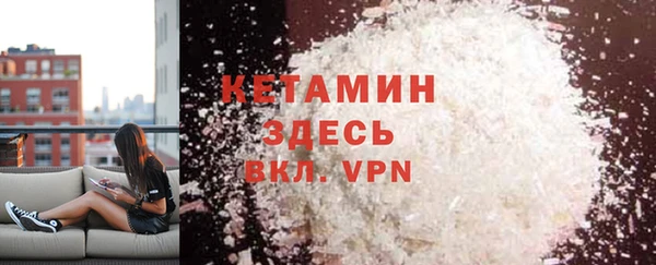 2c-b Зеленодольск