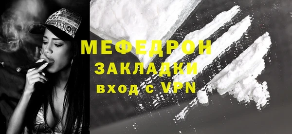 гашик Калач