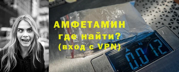 скорость mdpv Пролетарск