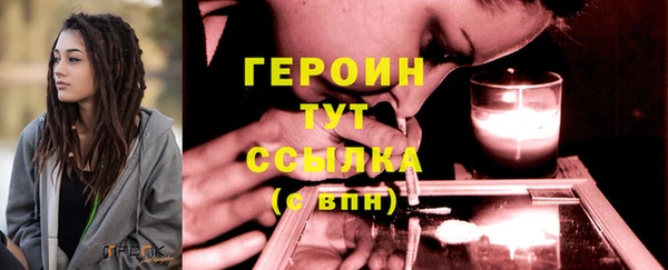 2c-b Зеленодольск