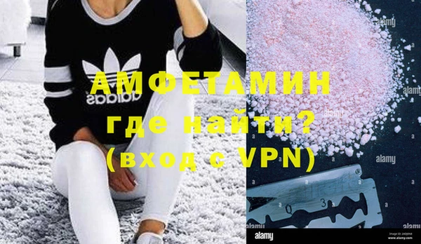 скорость mdpv Пролетарск