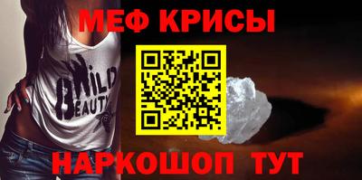 прущая мука Кимры