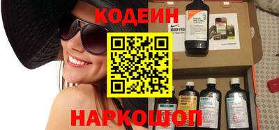 индика Кинель