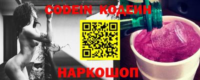 прущая мука Кимры