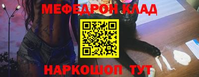 индика Кинель