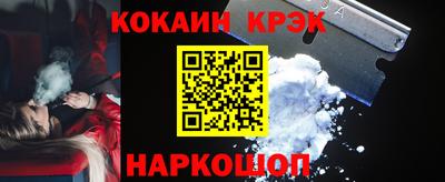 MDMA Конаково