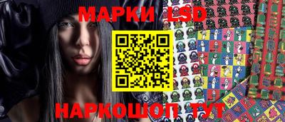 прущая мука Кимры