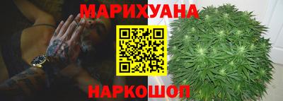 прущая мука Кимры