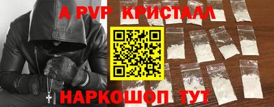 прущая мука Кимры