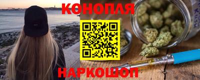 прущая мука Кимры