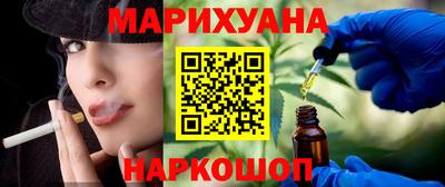 прущая мука Кимры