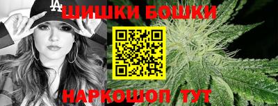 индика Кинель