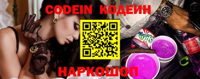 прущая мука Кимры