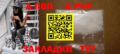 каннабис Кингисепп