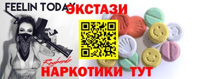прущая мука Кимры