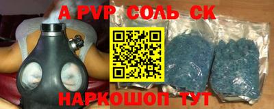 прущая мука Кимры