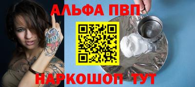 каннабис Кингисепп