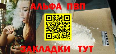 индика Кинель
