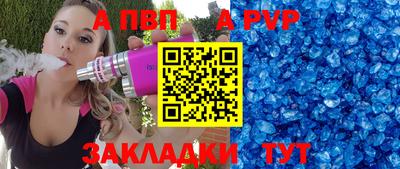 каннабис Кингисепп