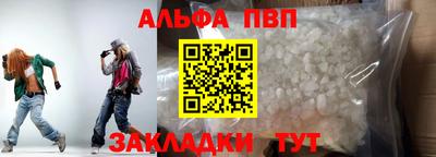 прущая мука Кимры