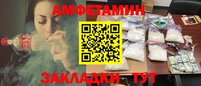 индика Кинель
