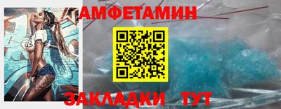 индика Кинель