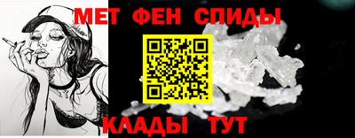 каннабис Кингисепп