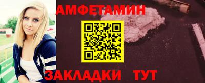 каннабис Кингисепп
