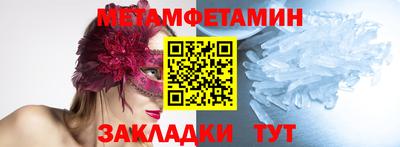 индика Кинель