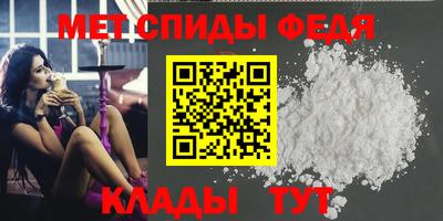 прущая мука Кимры