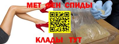 индика Кинель