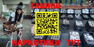 прущая мука Кимры