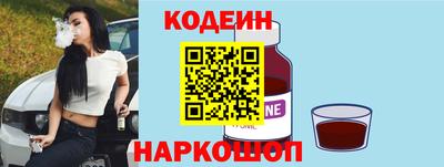 каннабис Кингисепп