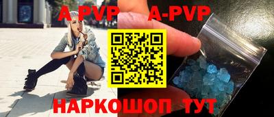 индика Кинель