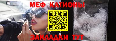 индика Кинель