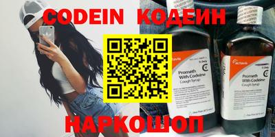 дистиллят марихуана Коммунар