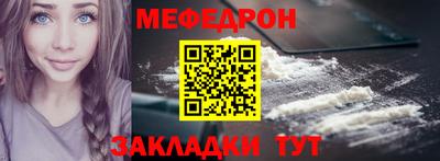 индика Кинель