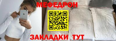 прущая мука Кимры