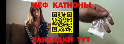 индика Кинель
